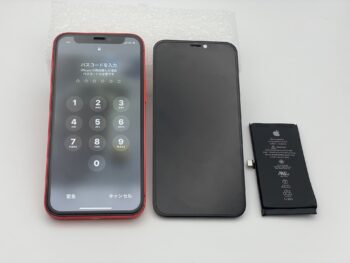 iphone12mini